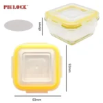 Square glass container with a yellow lid, measuring 93mm by 93mm and 45mm in height, shown from two angles.
